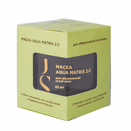 JURASSIC SPA Маска AQUA MATRIX 2.0 для обезвоженной сухой кожи, 65 мл