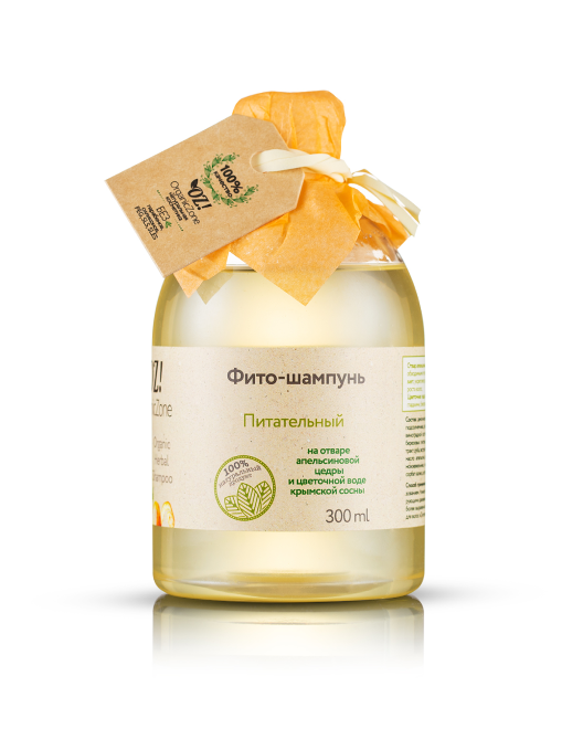 OrganicZone Фито-шампунь для волос "Питательный", 300 мл