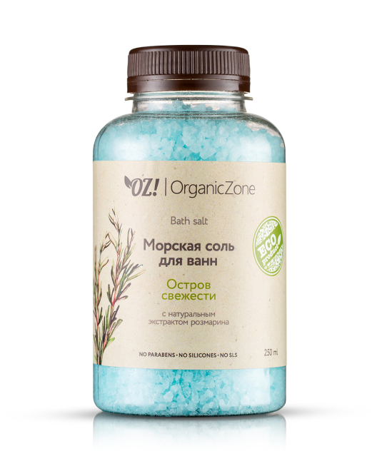 OrganicZone Соль морская для ванн "Остров свежести", 250 мл
