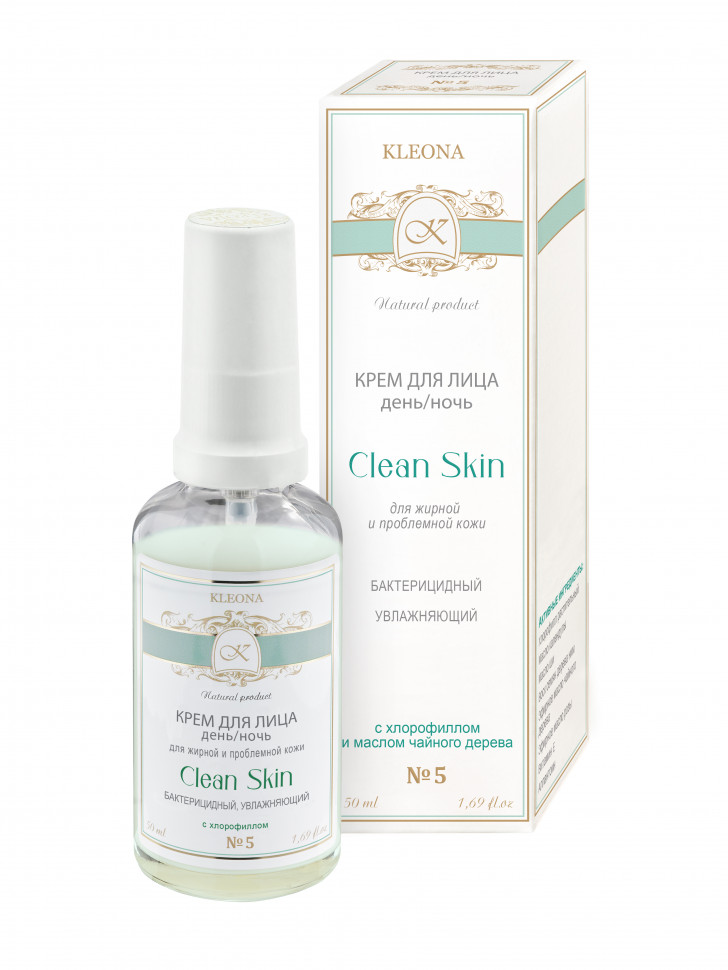 Kleona Clean Skin. Крем с хлорофиллом для жирной и проблемной кожи (день/ночь) №5, 50 мл
