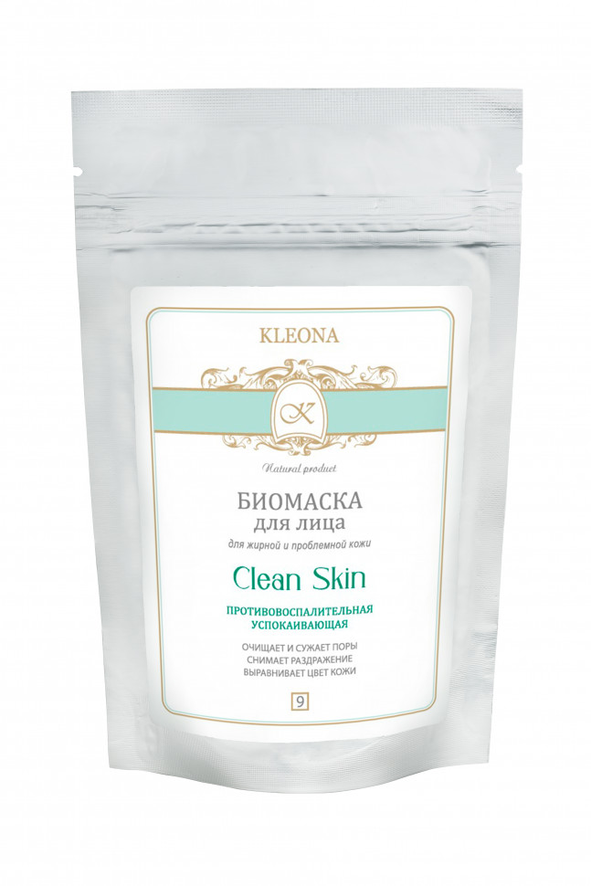 Kleona Clean Skin. Маска для лица БИО для жирной и проблемной кожи №9, 50 гр
