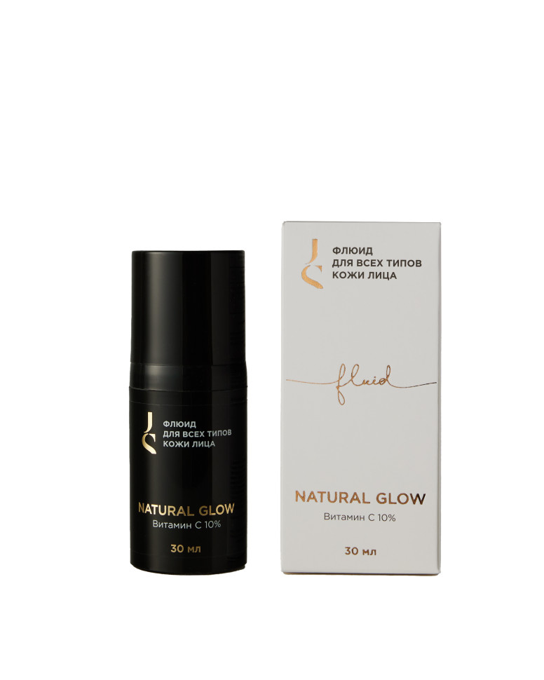 JURASSIC SPA Natural Glow. Флюид для всех типов кожи лица, 30 мл