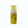 PuroBio - Очищающая пенка для лица/Facial Cleanser for all skin type, 100 мл