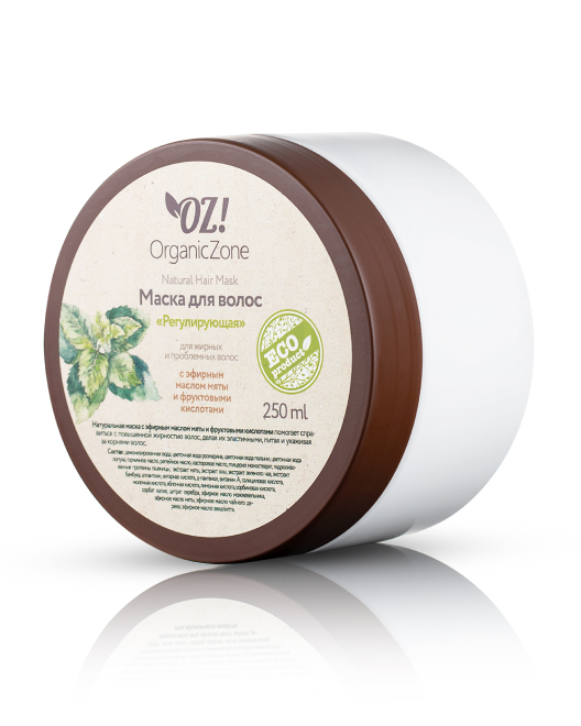 OrganicZone Маска для жирных и проблемных волос "Регулирующая", 250 мл